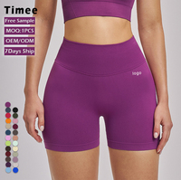 Nouveaux shorts de yoga sans couture pour femme, taille haute, effet ventre plat et rehausseur de fesses, séchage rapide, coupe ajustée, grande taille, couleur unie, collection été