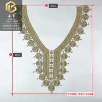 LEIXUSI Applique brodée dorée hydrosoluble en V, broderie 3D au fil doré pour vêtements, sacs et accessoires DIY