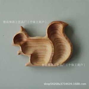 Wooden Acorn <b>Snack</b> <b>Tray</b> For Home Decor And Hotel Use - Product Image 4