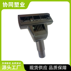 Brosse de sol pour aspirateur, buse de 32 mm, en plastique, usage domestique, forte compatibilité - Product Image 4