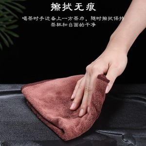 Kung Fu <b>Tea</b> Towel 25x25cm 30x30cm 35x35cm Absorbent Thickened Rectangular Eco Friendly Customizable For <b>Tea</b> <b>Sets</b> Cleaning - Product Image 5