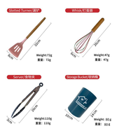 Ustensiles de cuisine, articles ménagers nordiques, ensembles d'outils et gadgets, accessoires de cuisine, outils de cuisson