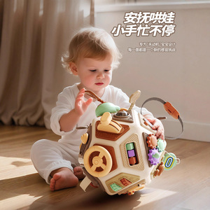 Jouet Balle Polyédrique Montessori XHL pour Bébé, 22 Faces, pour le Développement Cognitif et la Motricité Fine, Jouet d'Apprentissage Précoce, 2-4 Ans, Couleurs - Product Image 2
