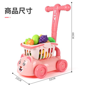 儿童其他角色扮演玩具 学龄前厨房玩具套装 超市购物车玩具 带切水果和披萨功能的玩具车 - Product Image 5