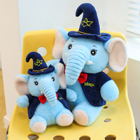 MEIWEN 2026 Jouet d'éléphant magique en peluche super douce et créative, rembourrage en coton PP, tailles personnalisables pour enfants et amis, OEM/ODM disponible