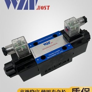 วาล์วโซลินอยด์ควบคุมทิศทาง Winmost รุ่น WD-G03-C11-A2-N C5 B11B D2 A1 สำหรับเครื่องตัด - Product Image 3