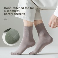 Chaussettes mi-mollet sans couture 95% coton, fines en maille, pur coton peigné, antibactériennes, absorbantes et déodorantes, pour printemps-été