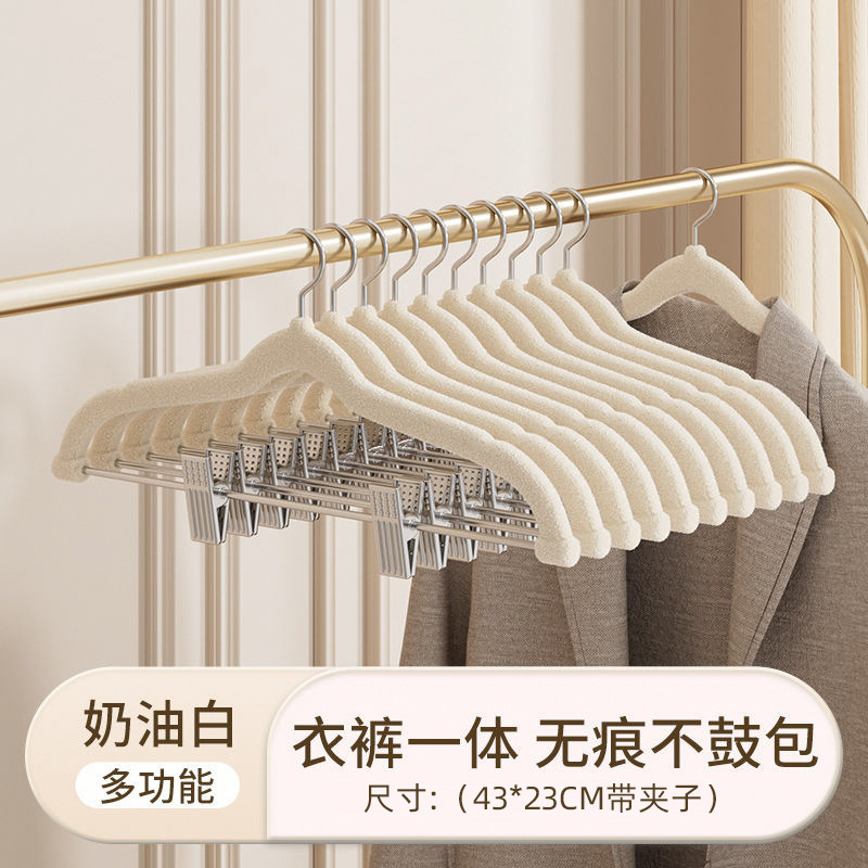 [Double the flocking space] One-piece set - Cream White