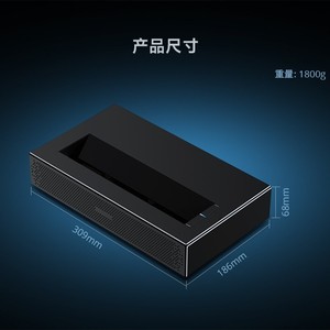 Proyector de Alcance Ultracorto D068 1080P Android 10, Cine en Casa, Portátil, para Juegos, Oficina, Proyector Inteligente - Product Image 3