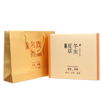 Boîte cadeau personnalisée en carton, coffret d'emballage en papier pour produits de soins de santé, norme d'étanchéité, emballage d'oiseau