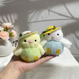Hot Popular <strong>Cute</strong> Flamingo Plush Keychain Pendant Soft Mini Birds Bag Charm Fluffy Animal Stuffed <strong>Keyring</strong> for Gifts - Product Image 5