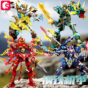 Tendance nationale Mech Tigre blanc <span class=keywords><strong>Dragon</strong></span> bleu Armure sacrée Phoenix Dominant Xuanwu Assemblage magique Modèle Blocs de construction - Product Image 2