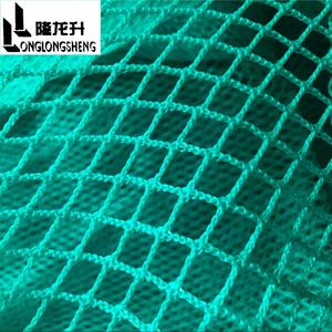 <span class=keywords><strong>Machine</strong></span> à <span class=keywords><strong>tricoter</strong></span> horizontale électronique à haute efficacité utilisée pour tisser des filets de sport <span class=keywords><strong>Machine</strong></span> à <span class=keywords><strong>tricoter</strong></span> à chaîne - Product Image 6