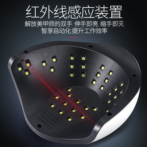 Lámpara UV para Uñas Sunns con Doble Fuente de Luz, 365 Nm, Blanca, Portátil, Secador de Esmalte en Gel, Lámpara de Terapia Inteligente - Product Image 2