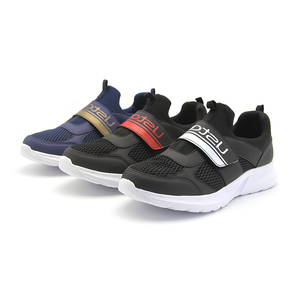 2025 Vente chaude <span class=keywords><strong>pas</strong></span> <span class=keywords><strong>cher</strong></span> Chosures <span class=keywords><strong>sans</strong></span> dentelle chaussures de sport baskets formateur pour hommes - Product Image 6