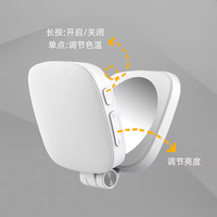 Mini-lampe portable pliable magnétique 2026 pour téléphone, avec miroir, éclairage réglable pour selfies, maquillage, vidéo et studio photo
