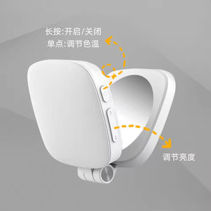 Mini-lampe portable pliable magnétique 2026 pour téléphone, avec miroir, éclairage réglable pour selfies, maquillage, vidéo et studio photo - Product Image 2