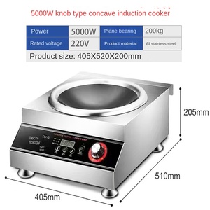 Cuisinière à induction commerciale en gros pour hôtels et restaurants 3500W nouveau style de source d'énergie solaire et de batterie vente chaude - Product Image 2