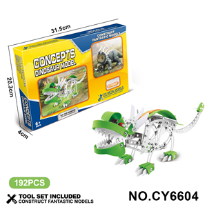 3D Building Block Jouets Intelligence Éducative Assembler DIY Metal Puzzle Assembly Kit Construction Car & Plane & Train - Product Image 6