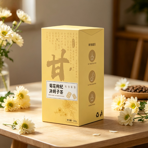 Té Herbal Orgánico de Crisantemo y Cassia para la Desintoxicación del Hígado y el Cuidado de la Visión, Reduce el Calor, Bolsitas de Té Portátiles para Trabajadores de Turno Nocturno - Product Image 5