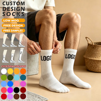 Chaussettes de sport personnalisées en coton peigné pour hommes, motif jacquard tricoté, design XY, chaussettes de course de marque