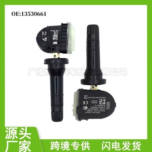 <b>Tpms</b> Sensor 13530661 For Cadillac Ct4 External 433Mhz Tire Pressure Monitoring System - Product Image 5