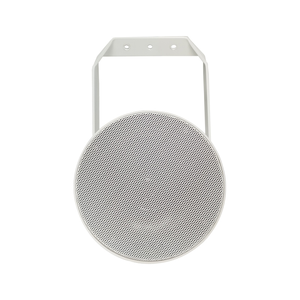 Vnetpa 15W IP Sound <b>Projector</b> Indoor <b>Speaker</b> Professional <b>Speakers</b> for Music Play NS-S51 Transmit Sound for Music and - Product Image 1
