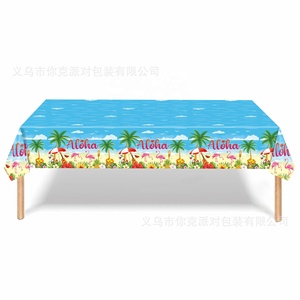 Ensemble de fournitures de fête jetables à thème flamant rose hawaïen, comprenant des assiettes en papier, des gobelets en papier, une nappe, des feuilles de palmier, pour les fêtes de vacances - Product Image 6