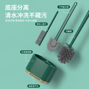 Juego de escobillas de baño 3 en 1 de primera selección, color verde oscuro, redondo, fácil de limpiar, montado en la pared para baño - Product Image 1