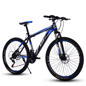 Vélo de route haute performance 700C, cadre en acier, vélo de course avec vitesses Shimano pour hommes, femmes et cyclistes adultes - Product Image 2