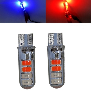 Nuevas piezas <span class=keywords><strong>de</strong></span> coche T10 T10 silicona 5630 8SMD bombilla LED W5W 168 194 lámpara liquidación matrícula luz ambiental faro - Product Image 6