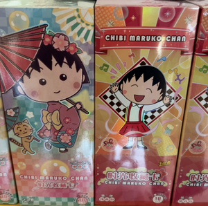 การ์ดสะสม KAYOU ชิบิ มารุโกะจัง ไทม์ คอลเลคชั่นการ์ด แพ็คอินโนเซนซ์ ซีรีส์ 1 ชุดการ์ดอนิเมะลิขสิทธิ์แท้ - Product Image 6