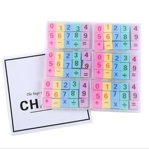 Fun Pattern Kids Bulk Pack TPR and Plastic Pencil <b>Eraser</b> Promotional Math <b>Eraser</b> with Bag Design - Product Image 2