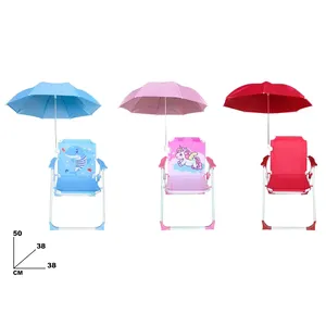 Silla Relax con Sombrilla de Red 50X38X38 Cm para Niños, Uso en Exteriores - Product Image 1