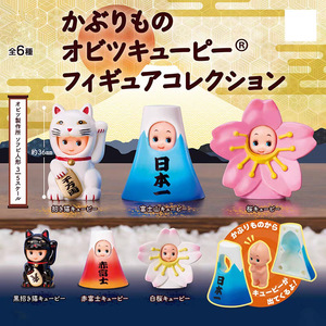 6 pièces/ensemble boîte aveugle Stasto habiller comme poupée Cupidon Maneki <span class=keywords><strong>Neko</strong></span> Fuji montagne cerise <span class=keywords><strong>Anime</strong></span> PVC Figure ensemble jouet boîte mystère 5 ~ 6CM - Product Image 1