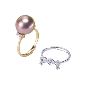 Base para Anillo de Perlas DIY de Plata S925 con Cuentas Redondas de 10-12 mm, Accesorio de Joyería de Moda 1532 - Product Image 3