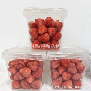 Durian Freeze Dried Fruit 1L Rectangle PP Food Grade Plastic <b>Box</b> With <b>Locking</b> Lid Transparent Packaging For Storage - Product Image 5