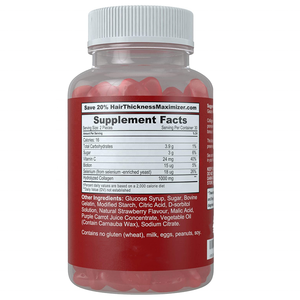 <span class=keywords><strong>2022</strong></span>ร้อนไบโอตินวิตามินซีเอนไซม์คอลลาเจนกัมมี่สำหรับผิว - Product Image 4