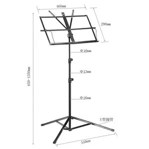 音乐架2in1两用折叠纸桌面书架便携式轻型音乐片夹架乐器演奏