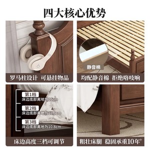 American Style <b>Solid</b> <b>Wood</b> Bed 1.8M Platform Storage Bedroom Furniture - Product Image 4
