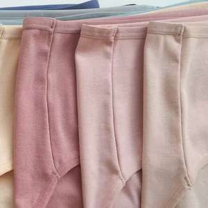 Lot de 6 sous-vêtements <span class=keywords><strong>en</strong></span> coton taille haute pour femmes, <span class=keywords><strong>culottes</strong></span> invisibles, bikini coquin, slips respirants, couverture complète - Product Image 4