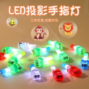 LED Finger Flashlight Light Party Supplies Children's Luminous Toy up Finger Ring Toys LED Party Finger Lights for Kids - Product Image 4