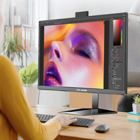 Bureau d'affaires i7 tout-en-un ordinateur enseignement formation assemblage maison ordinateur de bureau Pc Gaming Comput