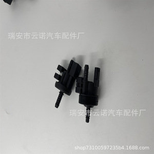 Ensemble de surpresseur de vide 06J133781CC pour Volkswagen Audi, pièce de rechange - Product Image 1