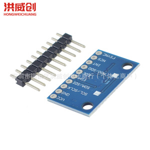 Módulo de Sensor de Nueve Ejes Mpu9250 9dof, Acelerómetro, Giroscopio, Brújula, Campo Magnético para Medición de Actitud - Product Image 3
