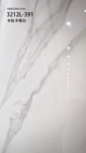 Offre Spéciale – Dalles de Porcelaine Haute Brillance 1600x3200mm Effet Marbre Blanc Karakata avec Veines, Résistantes aux Acides et Antidérapantes pour Cuisine, Aménagement Paysager et Hall - Product Image 4