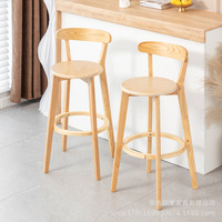 Chaises de bar en bois massif bon marché DISHI Chine, table, chaises hautes, tabourets de bar avec dossier