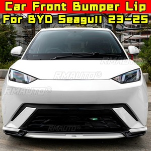 For BYD Seagull 2023-2025 Modification Side Skirt Lip Spoiler <b>Car</b> Front Rear Bumper Spoiler Lip <b>Diffuser</b> White Accessories - Product Image 3