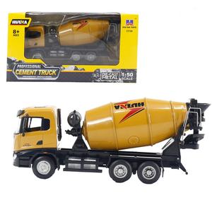 SJY-1719 1:50 Modèle de véhicule de construction jaune en alliage métallique moulé sous pression, camion malaxeur à béton, modèle de camionnette jouet - Product Image 5