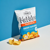 Sacs d'emballage de bonbons à puce de qualité alimentaire avec impression personnalisée PET + VMPET + PE, gousset de fond anti-odeur, thermoscellable